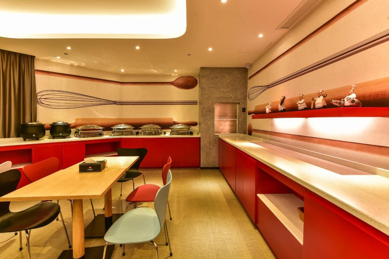 Ibis Hotel Guilin Railway Station 외부 사진