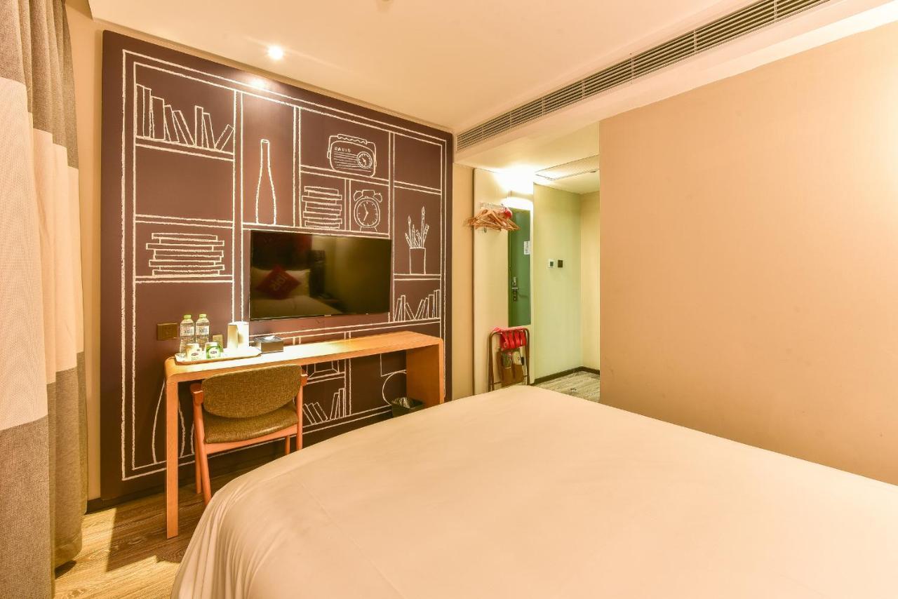 Ibis Hotel Guilin Railway Station 외부 사진