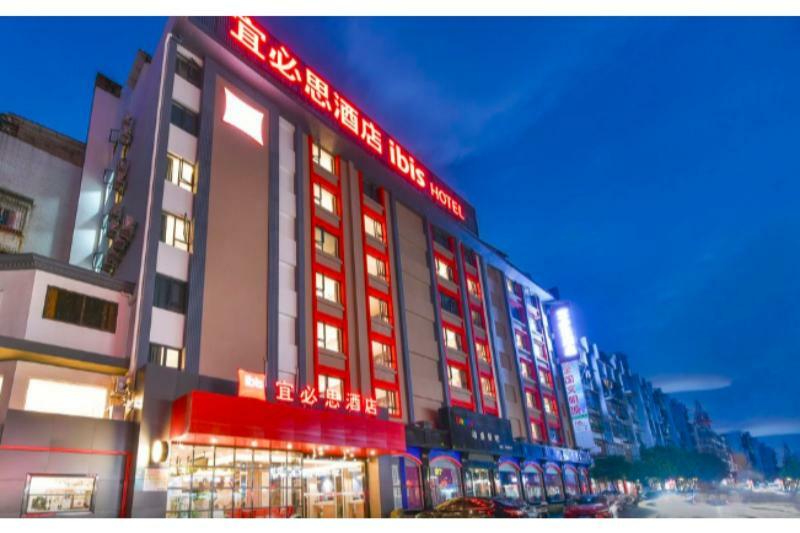 Ibis Hotel Guilin Railway Station 외부 사진